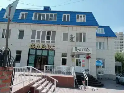 ПушкинЪ - 0