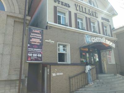 Village - 39