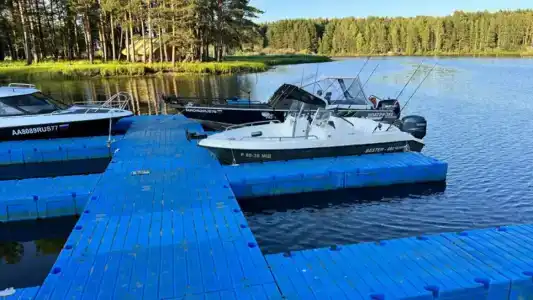 Заповедный край - 46