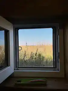 Усталый Путник - 17