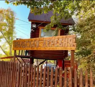 Уральская деревня - 22