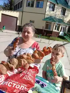 Айдашки - 20