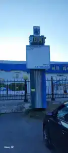 Биатлонный центр - 6