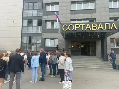 Сортавала - 41