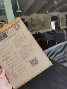 Лисья Нора - 52