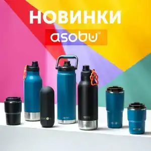 Волга - 43