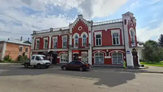 Центральная - 0