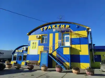 Дека-трактир - 11