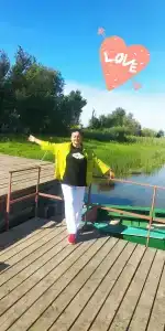 Астра - 30
