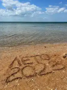 Амбассадор - 73