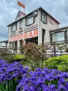 Ночлег-Столовая - 0