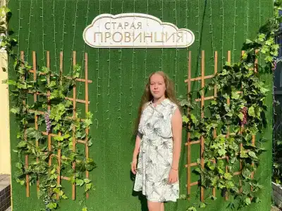 Старая провинция - 91