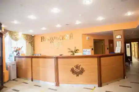 Никольский парк - 9