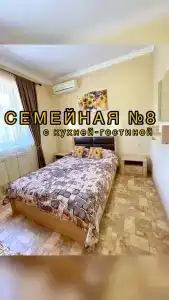 Абсолют - 45