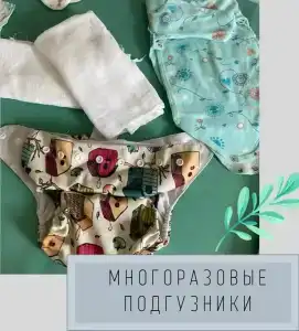 Садовая - 10