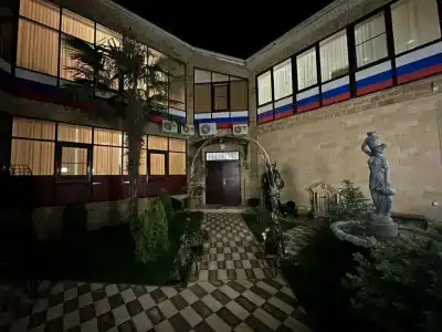 Гостевой дом Адлер - 0