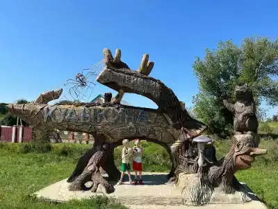 Золотая Рыбка - 4