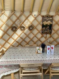 Юрта Лахти - 98