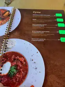 Форт Утриш - 82