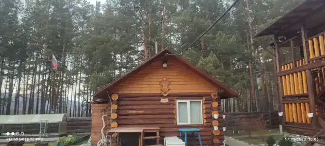 Бумеранг - 11