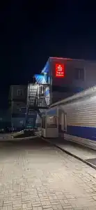 -Дв - 0