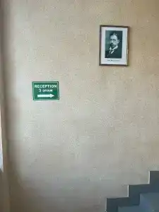 Наутилус - 37