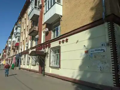 Ниагара - 5