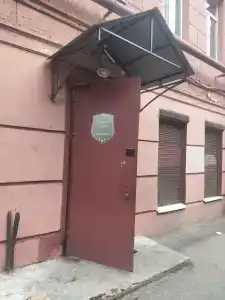 Яков - 1