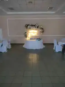 Фантазия - 48