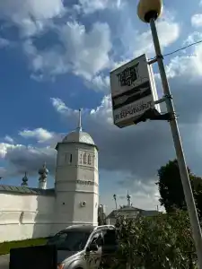 Трактир у Прокопа - 24