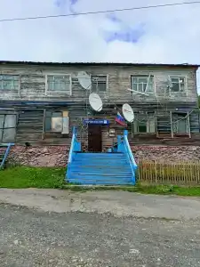 Крепость - 19