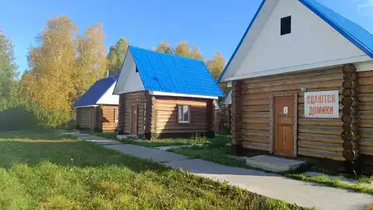 Империя - 6