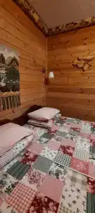 Странник - 68