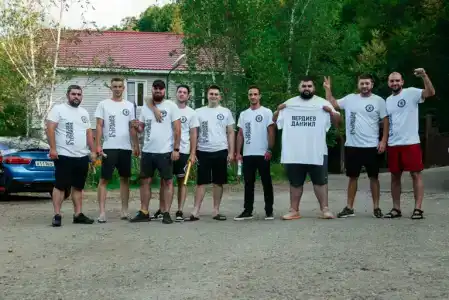 Терзиян - 25