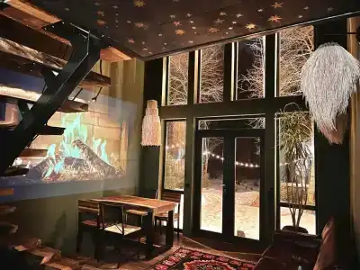 Место силы - 32