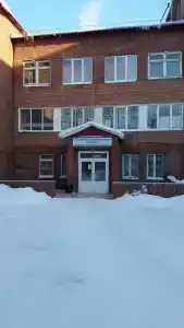 Иркутский - 49