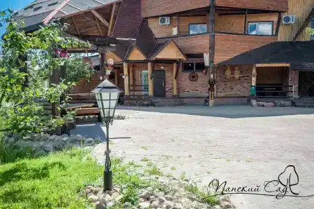 Панский сад - 46