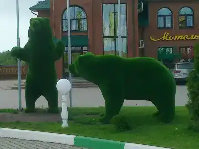 Вулкан - 30