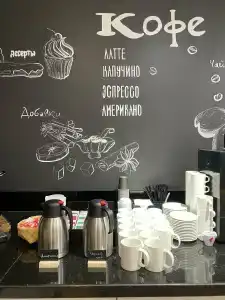 AZIMUT Парк Тула - 21