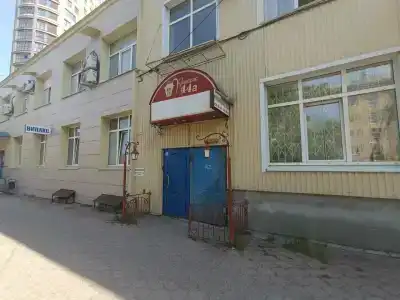 Компрос 44а - 32