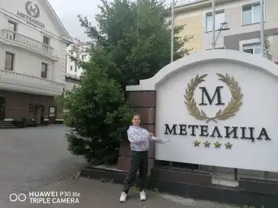 Метелица - 0