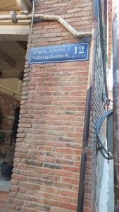 No12 Boutique - 35