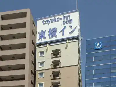 Toyoko Inn Tokyo Ueno Tawaramachi eki - 31