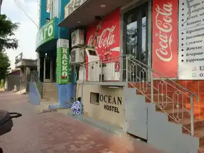 Ocean - 0