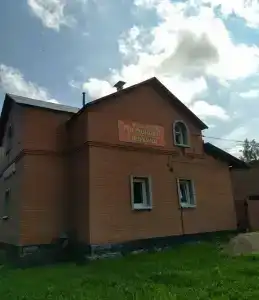 Кингфишер - 22