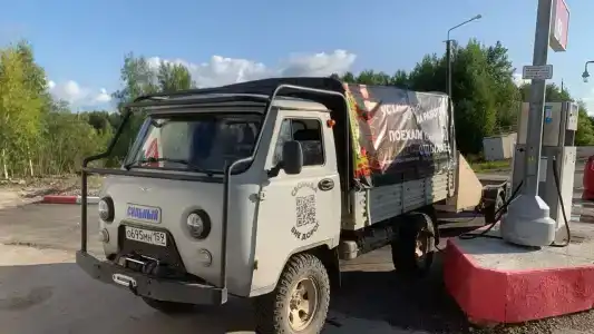 Турбаза Ослянка - 66