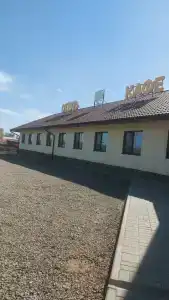 Феникс - 29