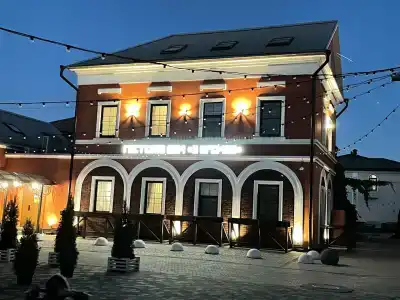 У Кремля - 13