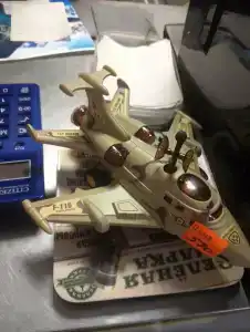 У вертолета - 45