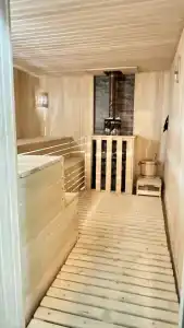 Уют - 12